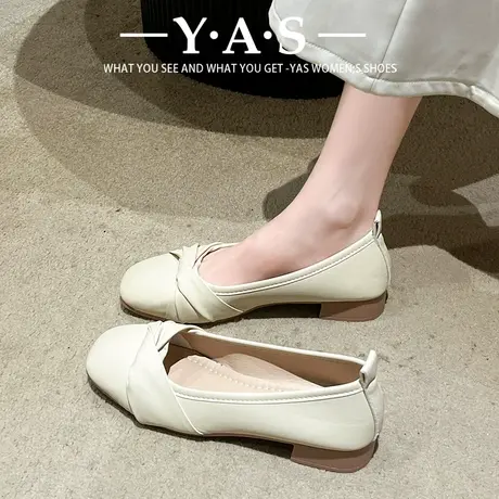 春秋晚晚风温柔鞋法式单鞋女2024新款夏季平底软底孕妇休闲女鞋子商品大图