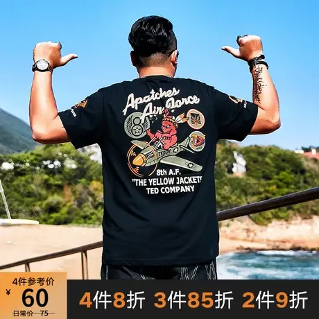 街头潮牌胖子大码短袖t恤男宽松加肥加大肥佬嘻哈半袖体恤衫夏季图片