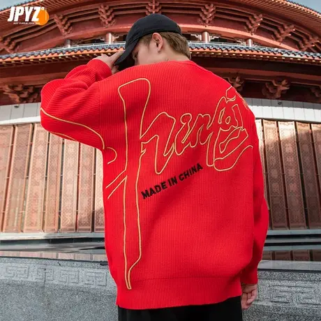 2021国潮刺绣圆领针织衫潮流宽松红色毛衣男冬季加厚羊绒衫上衣商品大图