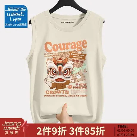 真维斯LIFE纯棉无袖t恤男美式潮牌坎肩内搭夏季宽松运动背心男款M商品大图