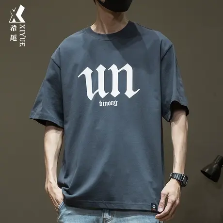 重磅250g新国潮棉短袖T恤男士2024春夏新款美式宽松大码休闲体恤图片