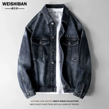 2023秋季深蓝色复古牛仔外套男潮牌帅气工装夹克基础百搭牛仔衣男商品大图
