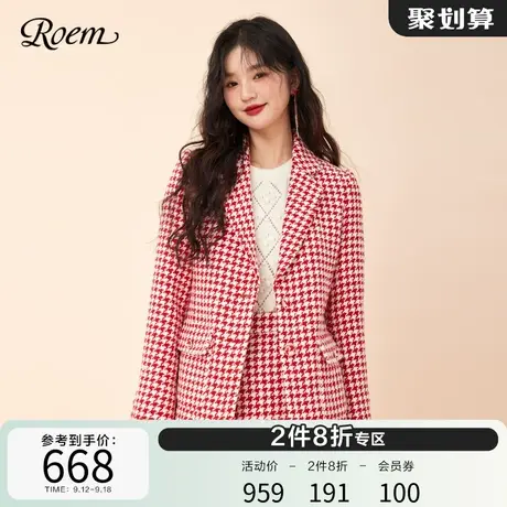 Roem甜美复古简约西装2023春秋新款商场同款roobie千鸟格外套女商品大图