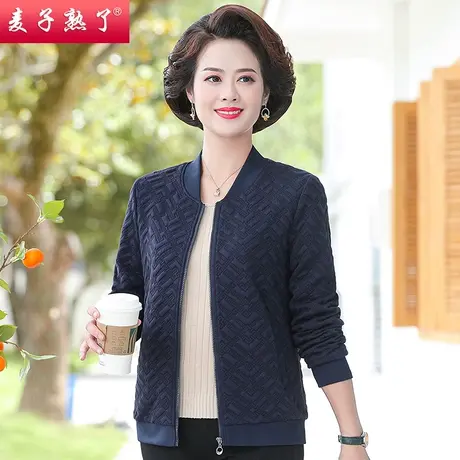 妈妈春装外套夹克洋气春秋新款40岁50小衫老年人上衣服饰中年女装图片
