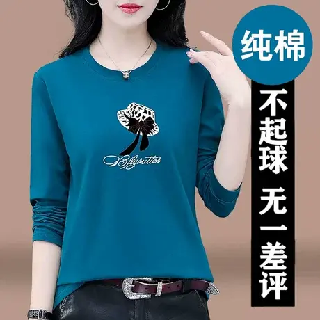 纯棉长袖t恤女春秋薄款中年妈妈 中老年上衣2023新款体恤大码丅恤图片