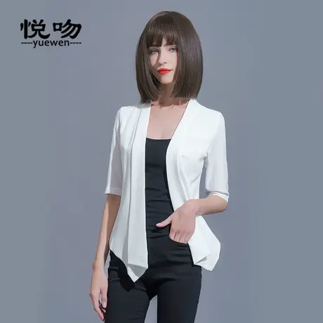 chic小西装外套女夏薄款2023新款休闲西服短款开衫外搭雪纺小披肩图片