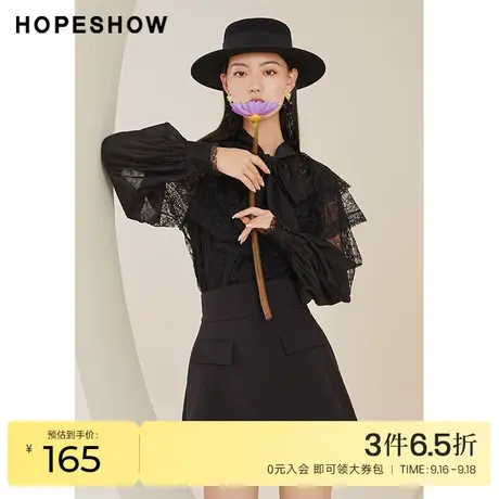 红袖outlets蕾丝泡泡袖衬衫hopeshow春季新款女装黑色飘带领上衣商品大图
