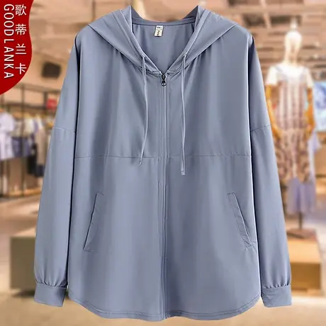 40-50岁中年妈妈夏季防晒服女加大码宽松薄款速干连帽防晒衣外套商品大图