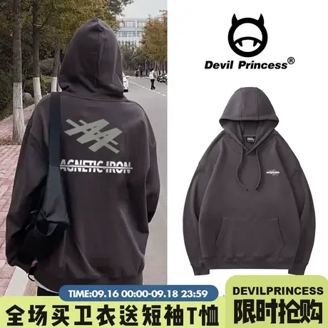 街头风古着感宽松深灰色卫衣女oversize大版ins潮牌帽衫加绒上衣图片