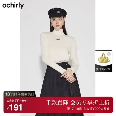 黑标系列 欧时力套头毛衣女新款秋装上衣打底衫高领花边修身图片