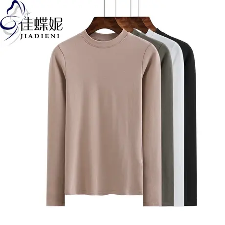 秋冬新款韩版纯棉半高领长袖体恤纯色修身显瘦女装上衣T恤打底衫图片