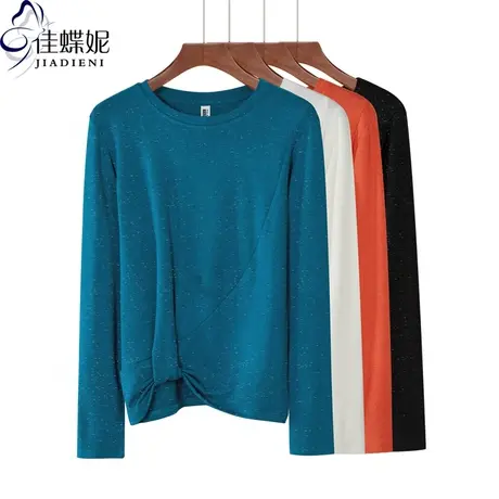 秋冬季圆领宽松休闲百搭长袖T恤内搭纯色下摆扭结上衣女装打底衫图片