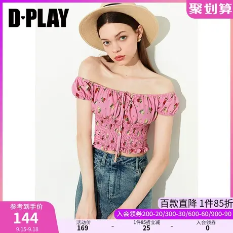 DPLAY2023夏新度假风粉调玫瑰园方领系带蝴蝶结两穿印花小衫商品大图
