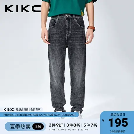 kikc牛仔裤男2023春夏新款商场同款复古休闲直筒阔腿裤牛仔长裤图片