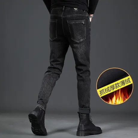 黑色抓绒牛仔裤男秋冬季新款保暖修身小脚男士加绒弹力厚款裤子男图片