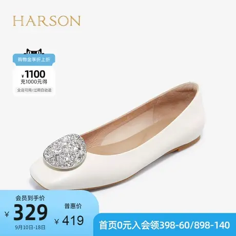 哈森春秋简约风平底方头鞋一脚蹬懒人鞋软底女单鞋HS227902商品大图