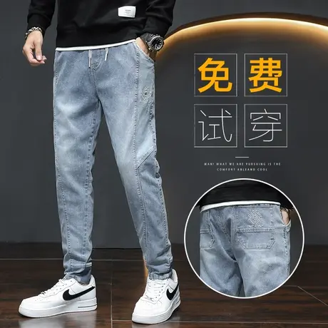 新塘痞帅牛仔裤男款秋季束脚宽松休闲男裤子春秋款2023年新款潮牌商品大图