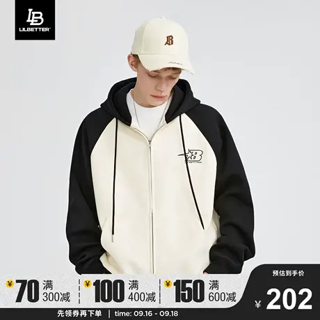 Lilbetter开衫卫衣男2023新款美式连帽上衣春秋季衣服宽松外套潮商品大图