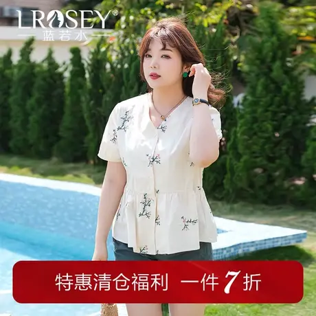 大码女装设计感收腰遮肚衬衫胖MM2024夏新款显瘦别致V领绣花上衣图片