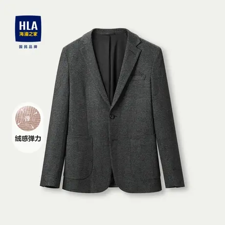 HLA/海澜之家绒感弹力休闲西服2023秋季新款针织修身平驳领单西男图片