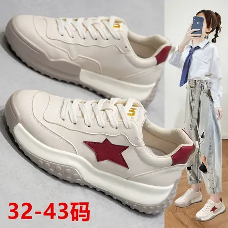 大码女鞋41一43运动鞋2023春季新款真皮老爹鞋ins超火小白鞋孕妇图片