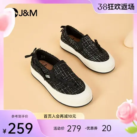 快乐玛丽休闲板鞋女2024春季新款厚底增高一脚蹬女鞋百搭乐福鞋女图片