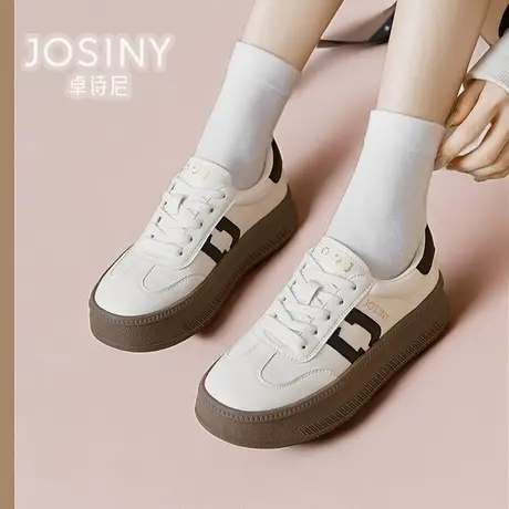 卓诗尼休闲板鞋女款2024新款春款小白鞋平底鞋商场同款402A22841商品大图