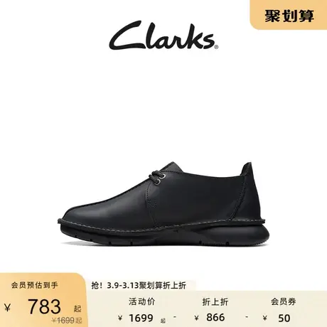 Clarks其乐男士时尚复古休闲鞋春秋舒适防滑耐磨牛皮鞋男图片