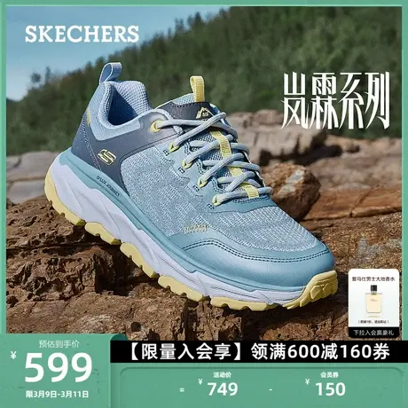 Skechers斯凯奇新款女子休闲鞋厚底户外徒步运动鞋舒适透气网面鞋商品大图