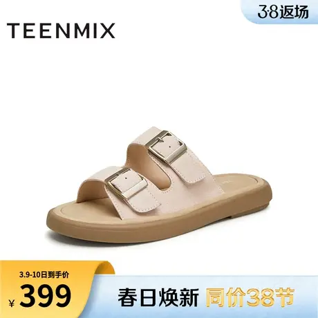天美意一字拖复古勃肯拖鞋女外穿凉拖休闲凉鞋夏新款BJ061BT4商品大图