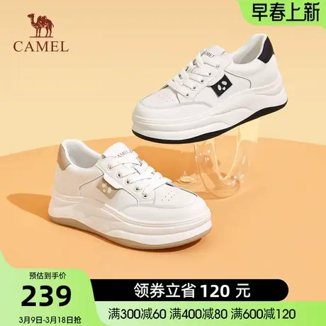 骆驼女鞋2024夏季新款轻便休闲运动鞋德训鞋厚底板鞋女透气小白鞋商品大图