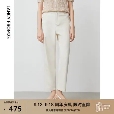 朗姿休闲牛仔裤高弹百搭2023夏季新款高腰女裤小脚棉质商场同款商品大图