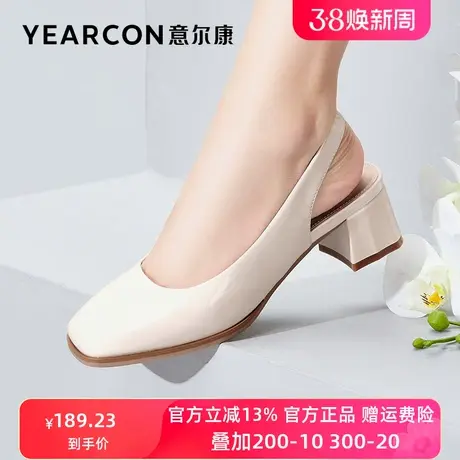 意尔康女鞋2024年新款包头凉鞋女高跟鞋粗跟方头仙女风玛丽珍单鞋图片
