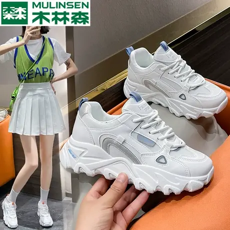 木林森跑步鞋女春秋季2024新款百搭小白鞋女厚底休闲运动老爹单鞋商品大图