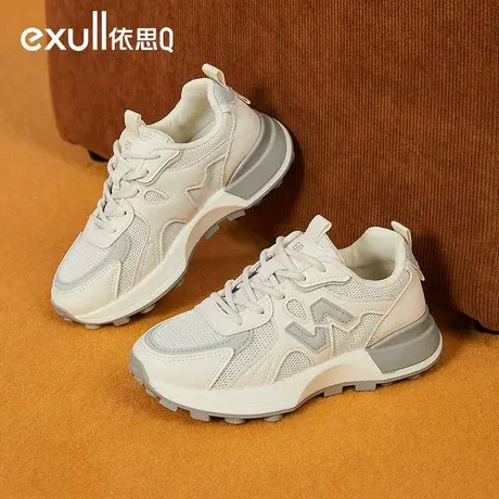 exull/依思Q运动鞋女2023年冬季新款百搭防滑软底休闲秋冬女跑鞋商品大图