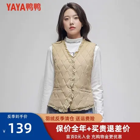 鸭鸭羽绒马甲女秋冬短款2023年新款冬内搭外穿百搭内胆小背心K图片