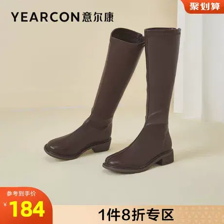 意尔康女鞋官方旗舰店过膝长筒靴女冬季加绒保暖时尚骑士靴棉靴图片