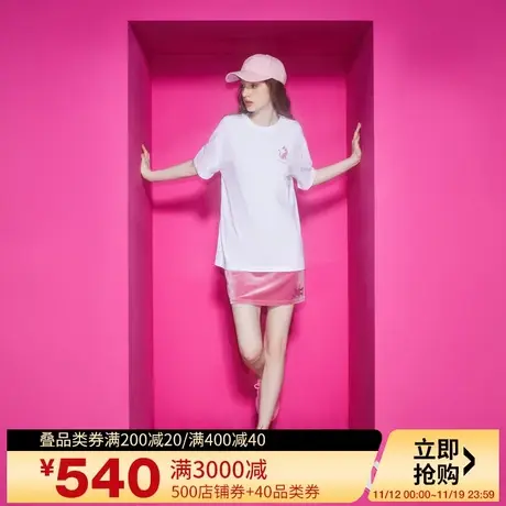 Juicy Couture橘滋23新款自然觉醒皇冠小豹子印花女士短袖T恤商品大图