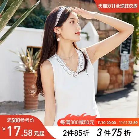 艾路丝婷蕾丝花边刺绣V领背心女2023春秋新款无袖外穿修身棉上衣商品大图