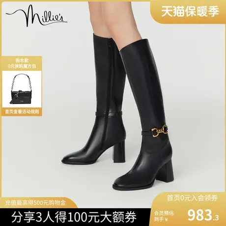 millie's妙丽冬新款牛皮简约金属扣高筒骑士女长靴SFX41DG2图片