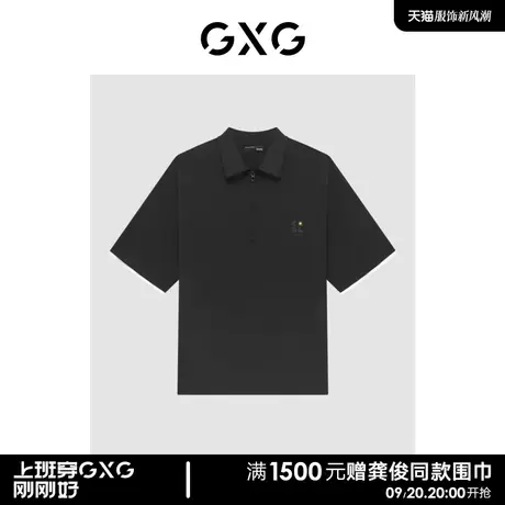 GXG男装 商场同款 黑色潮流印花短袖衬衫 2023年夏季GE1230847C商品大图