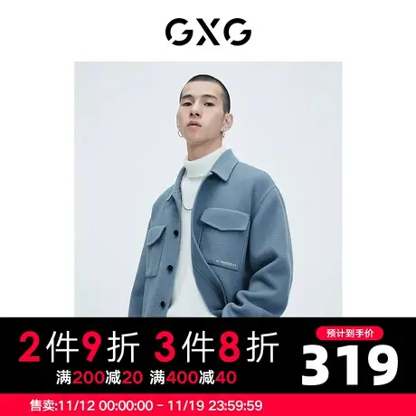 GXG男装 冬季时尚休闲帅气个性潮青年夹克外套GC121003L商品大图