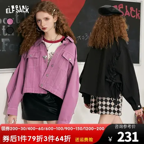 妖精的口袋美式复古短款牛仔外套女2023秋季新款宽松休闲短外套潮图片