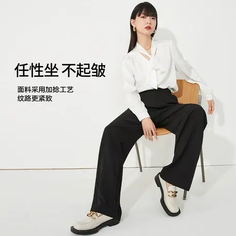 逸阳防晒阔腿裤女2023秋季新款白色休闲高腰显瘦垂感直筒裤子长裤商品大图