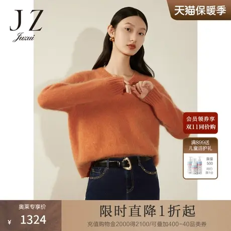 【奢华系列】JZ玖姿V领羊绒衫针织套头衫女2022冬季新款保暖毛衣商品大图