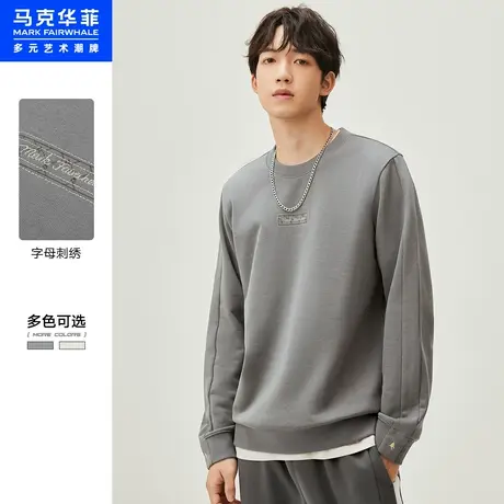 商场同款马克华菲创意鲸鱼字母刺绣圆领卫衣男秋新款合体时尚商品大图
