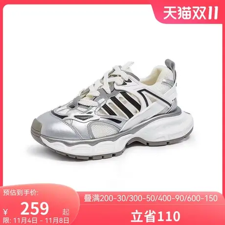 骆驼女鞋2023秋季新款透气百搭厚底老爹鞋舒适柔软时尚休闲鞋女图片