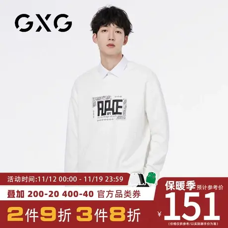【新品】GXG男装【100%棉】23秋季创意字母印花男士圆领长袖卫衣商品大图