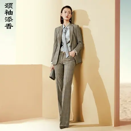 颈袖添香2023春秋商务职业女长裤羊毛正式场合西装主持人正装图片