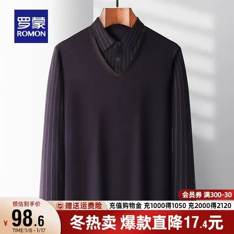 罗蒙男士翻领针织衫2023秋季中老年时尚简约休闲假两件针织上衣男商品大图